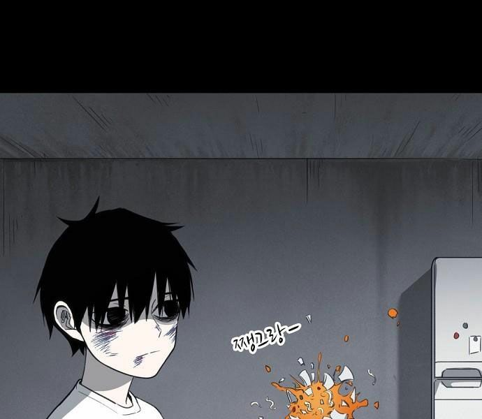 Võ Sĩ Quyền Anh chapter 95 124