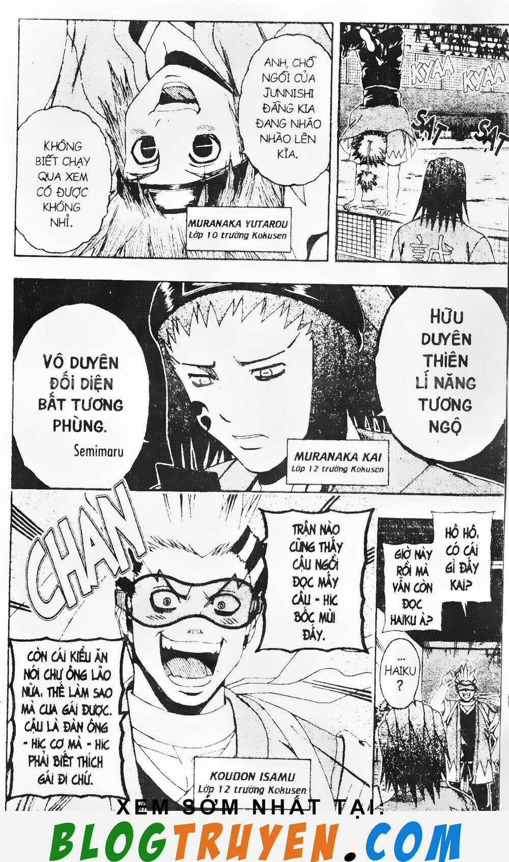 mr.fullswing chapter 152 4