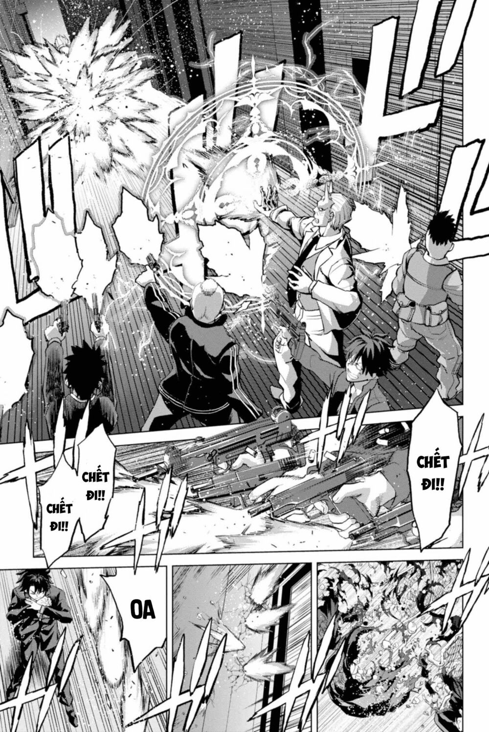 fate/grand order: epic of remnant - shinjuku chapter 2.1 24