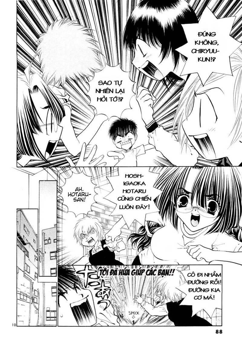 girls saurus dx chapter 22 10