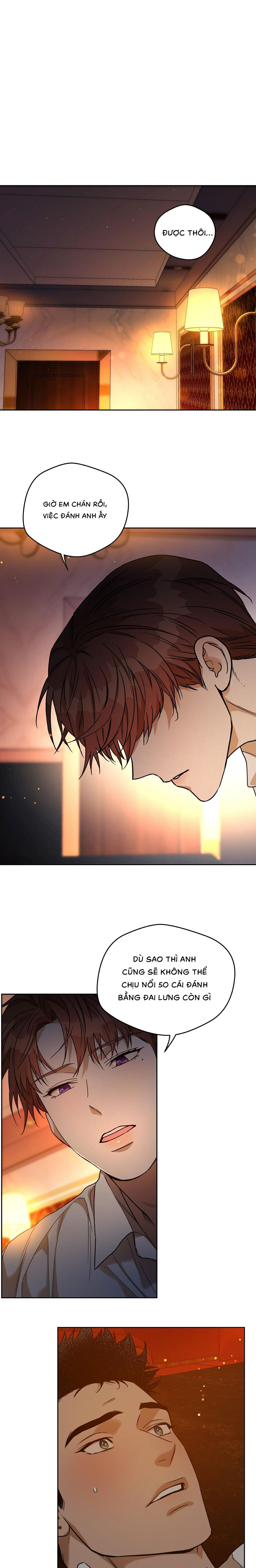 ang ang chapter 81 1