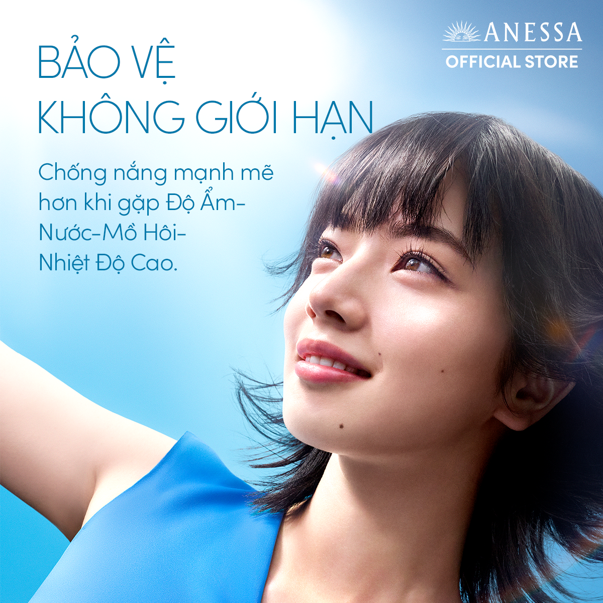 Kem chống nắng dạng sữa dưỡng da kiềm dầu bảo vệ hoàn hảo Anessa Perfect UV Sunscreen Skincare Milk SPF 50+ PA++++ 60ml