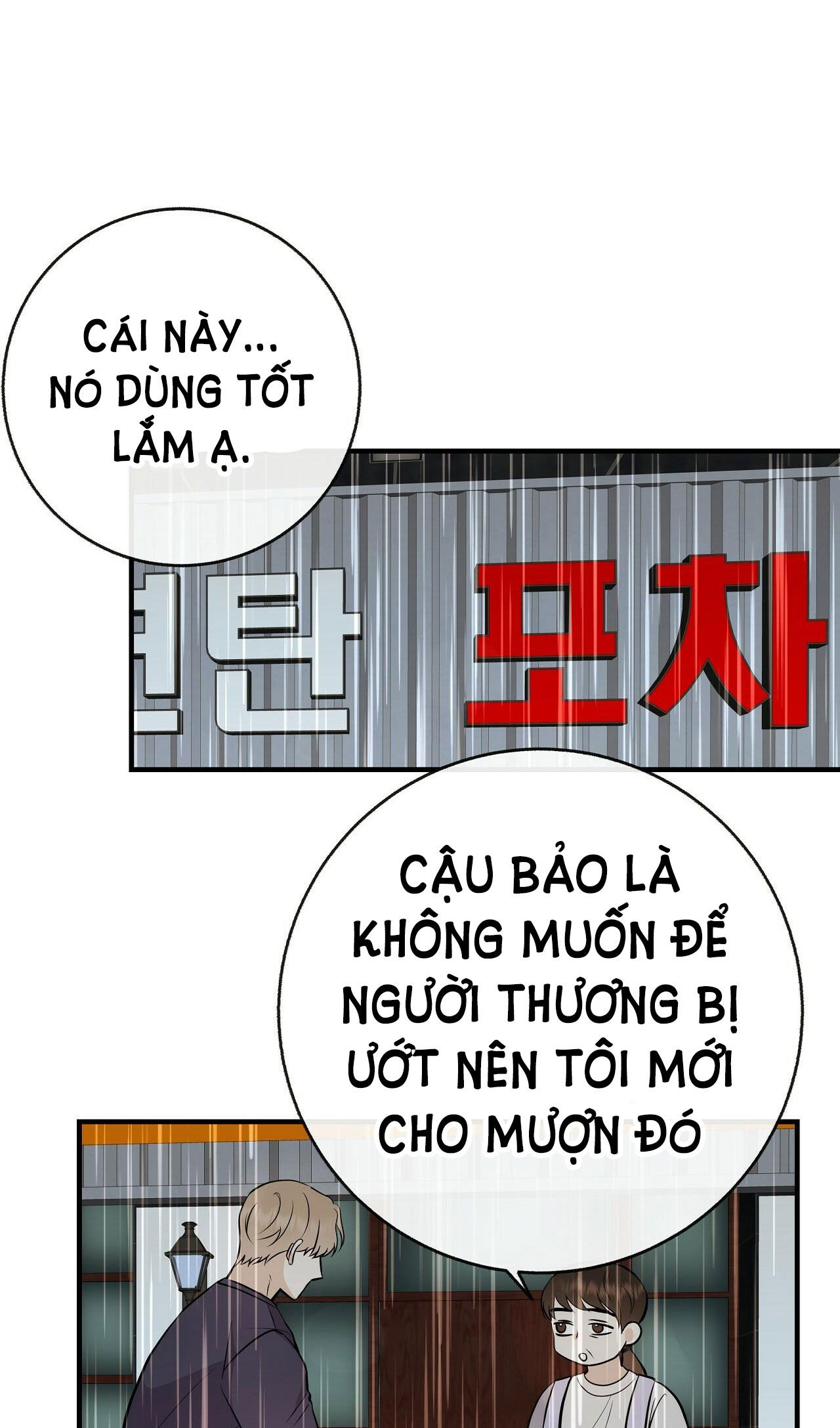 đứa bé là con tôi chapter 39.2 61