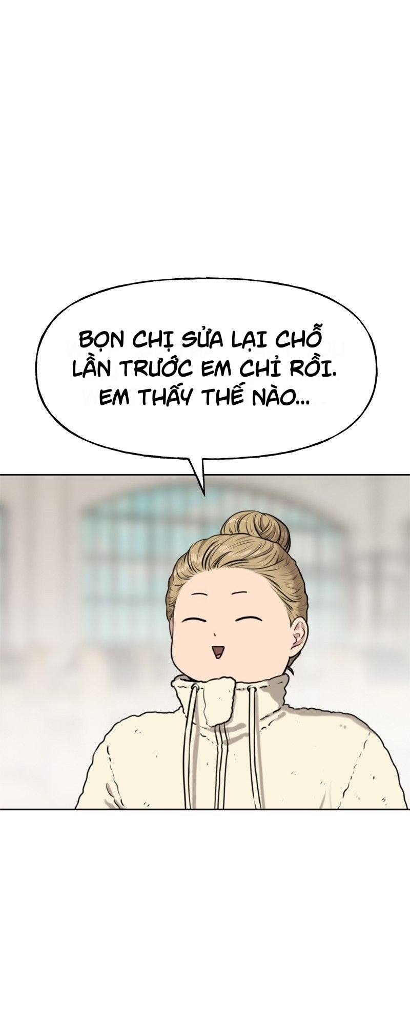 the hip guy chapter 1 13