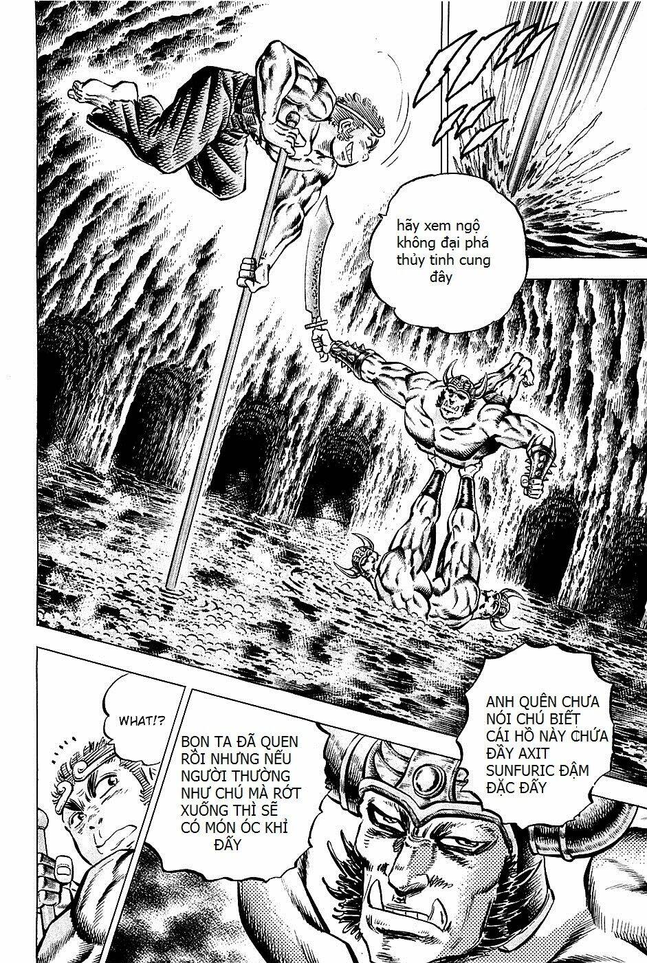 akakatsuki!! otokojuku - seinen yo, taishi wo idake chapter 99 12