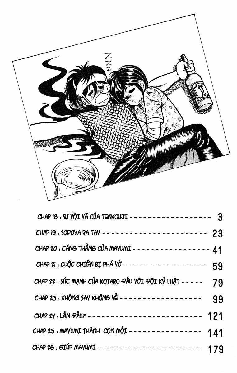 kotaro makaritoru chapter 18 4