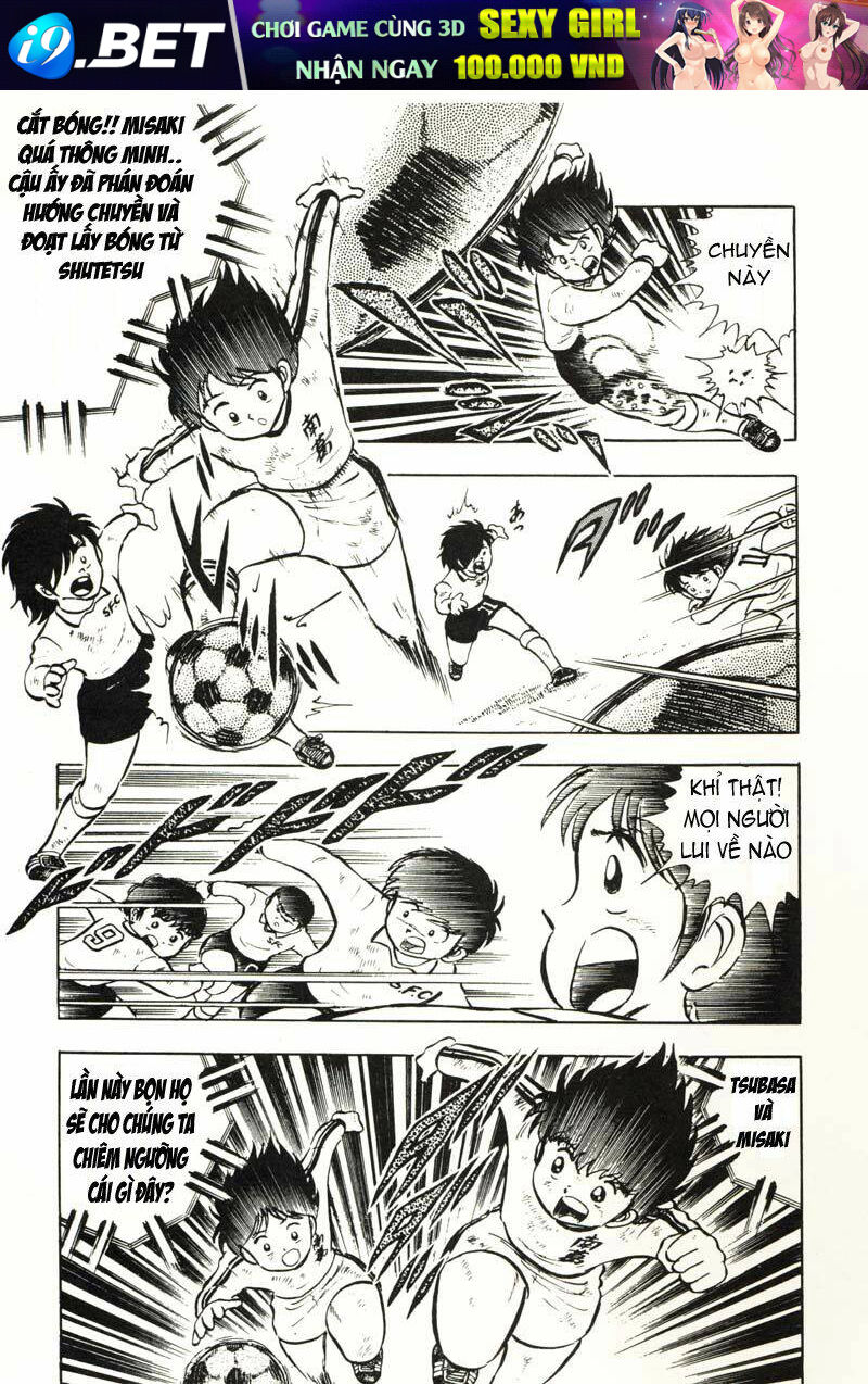 captain tsubasa chapter 7 25