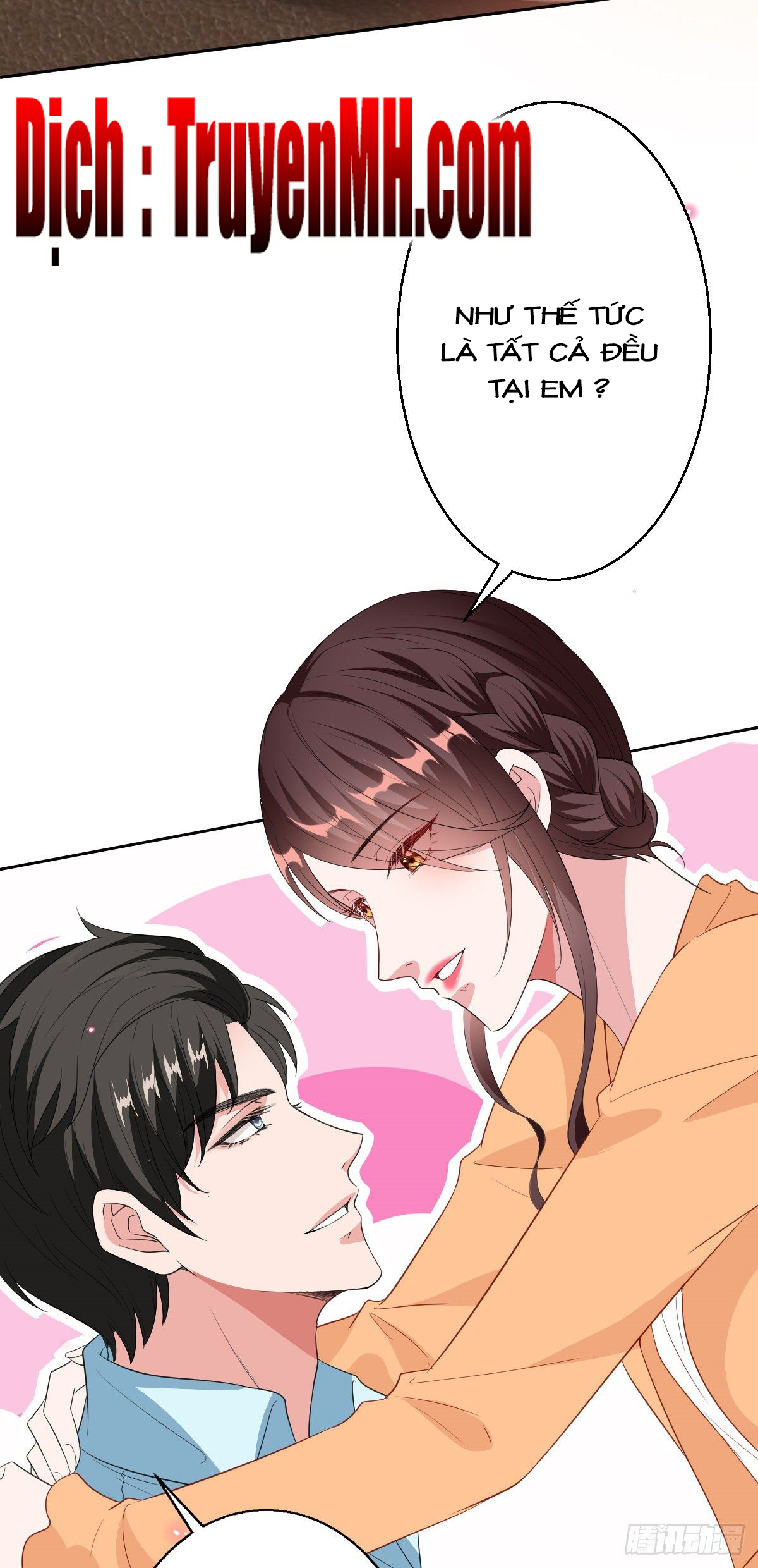 thí hôn lão công, cần giúp sức chapter 149 2