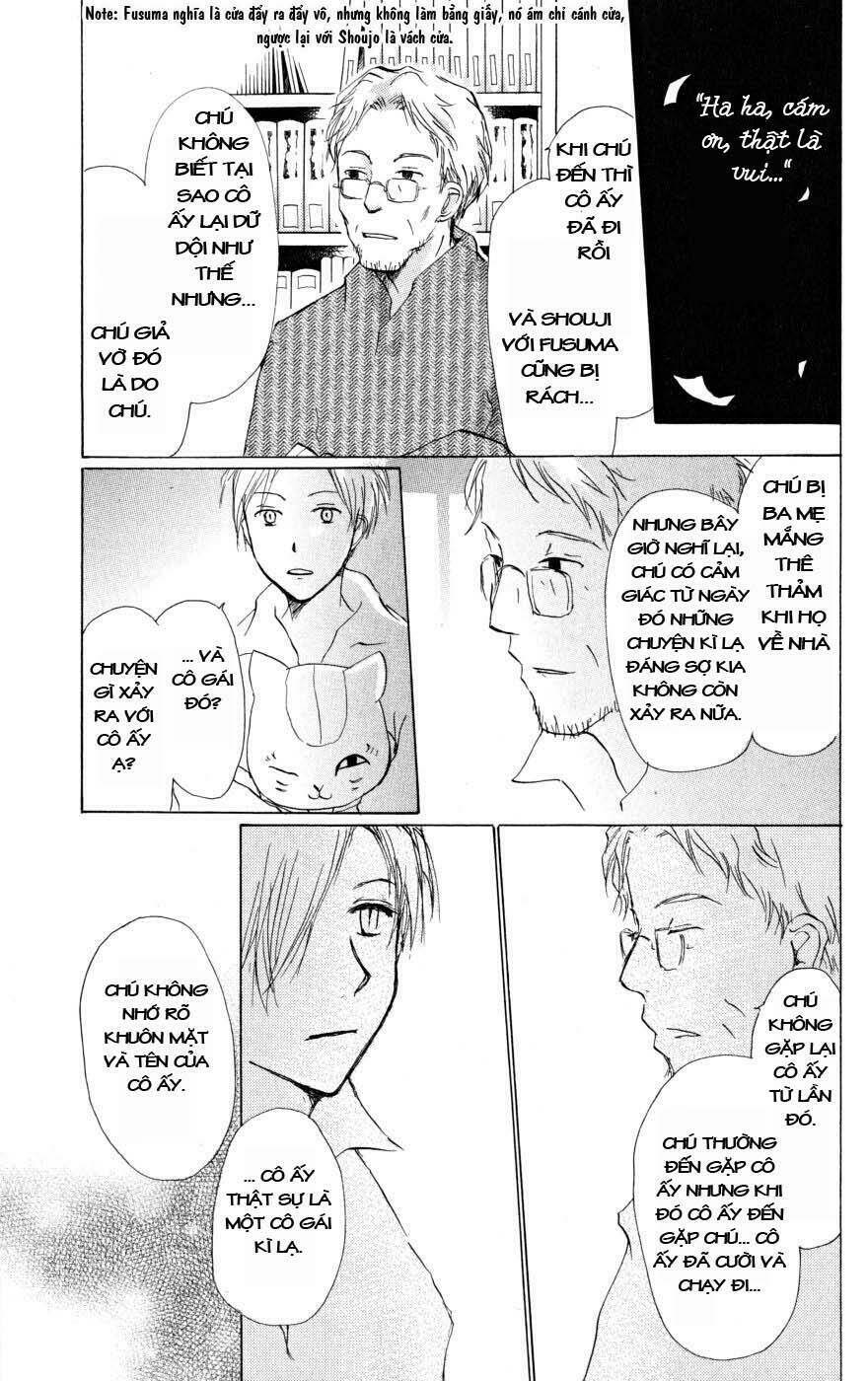 trả tên lại cho yêu quái chapter 19 33