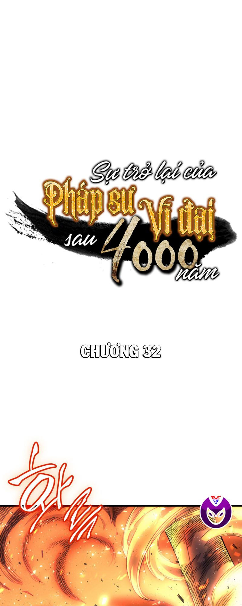 sự trở lại của pháp sư vĩ đại sau 4000 năm chapter 32 1