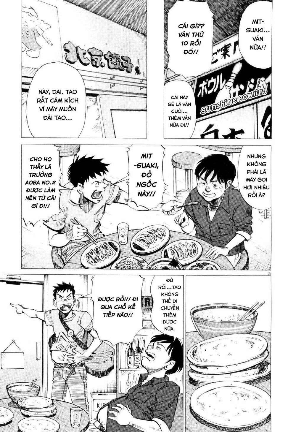 blue giant chapter 5 15