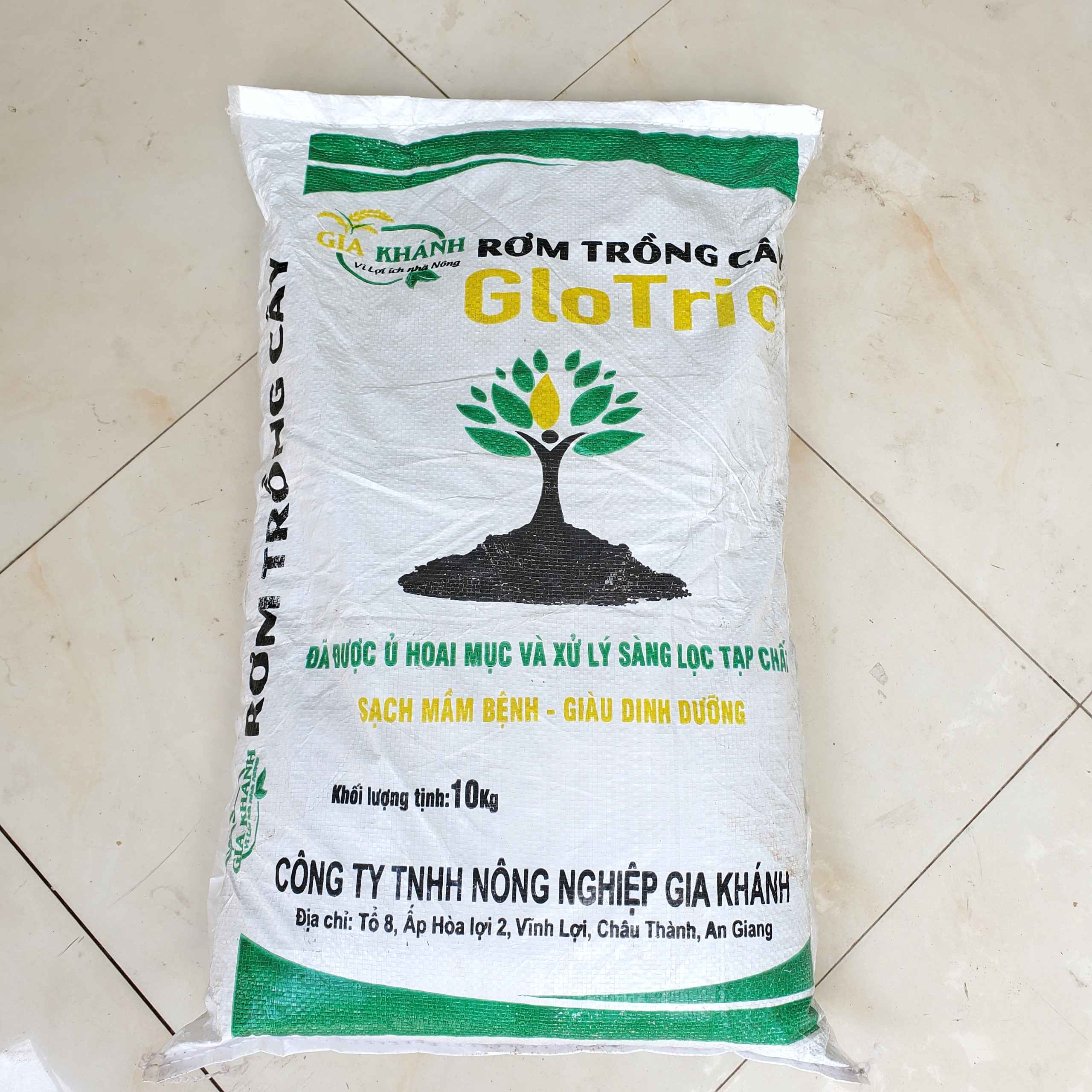 ️Phân rơm ủ hoai trộn phân bòGlotric_ KHÔNG MÙI HÔI ️Phân hữu cơ, giá thể trồng dinh dưỡng, an toàn không mầm bệnh và dòi bọ️