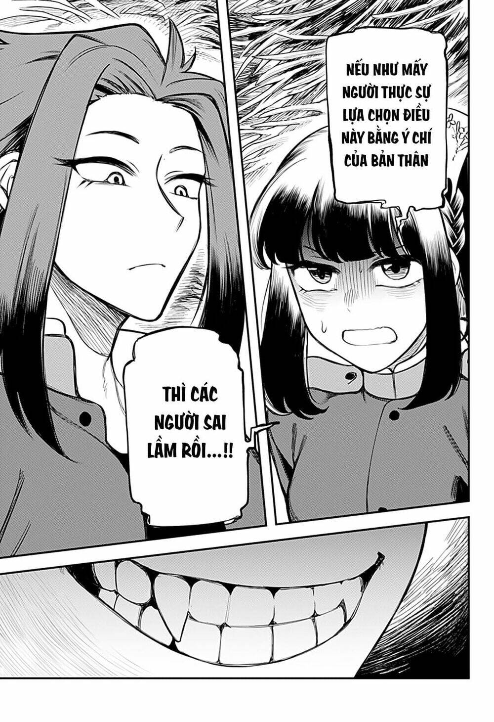 kami no manimani chapter 44 14