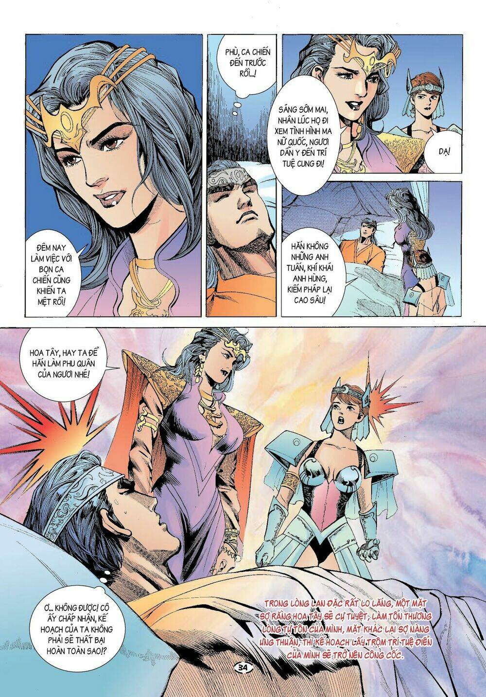 đại kiếm sư chapter 5 31