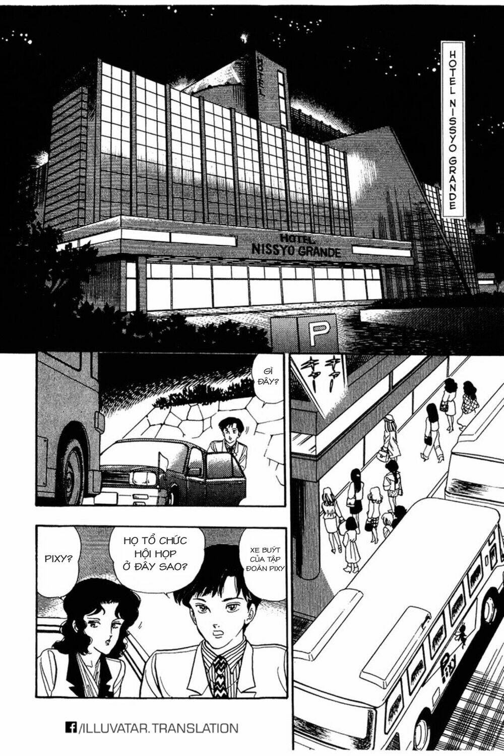 amai seikatsu - cuộc sống tươi đẹp chapter 17 12