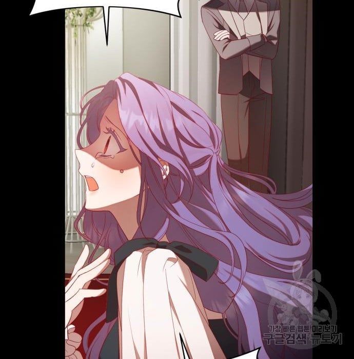 tôi trở thành nữ phản diện trong cuốn tiểu thuyết tàn khốc chapter 10.2 28