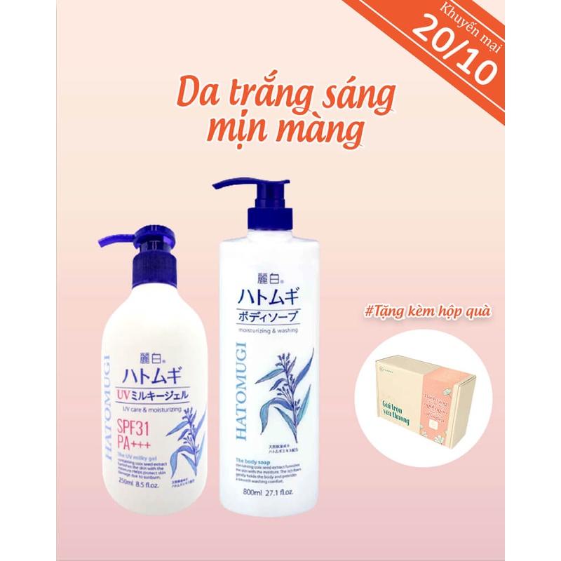 Set Quà Sữa Tắm Và Sữa Dưỡng Thể Dưỡng Da Trắng Mịn, Căng Mềm Toàn Thân Hatomugi Nhật Bản