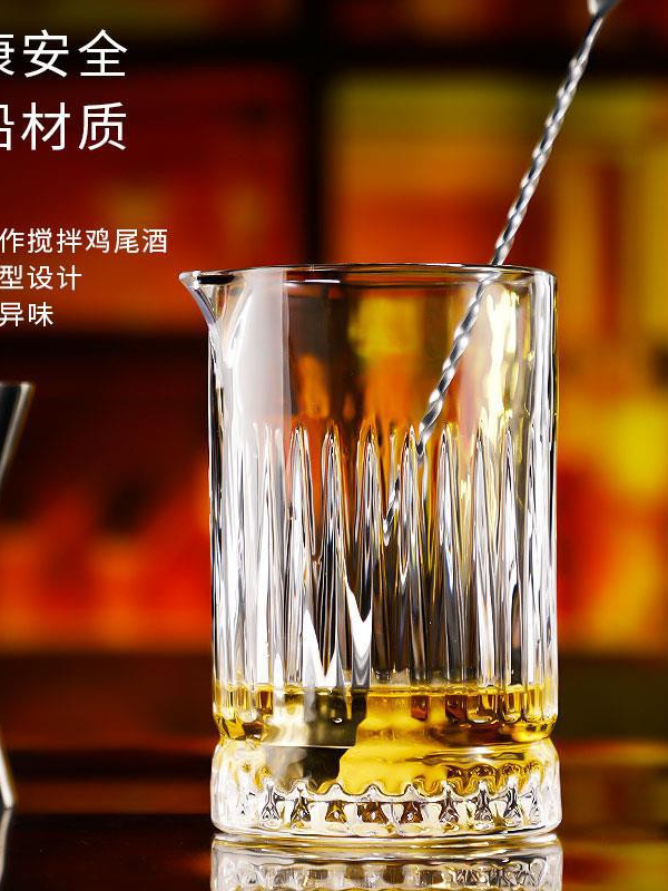 Bình thủy tinh pha cocktail cổ điển 650ml - BR5408