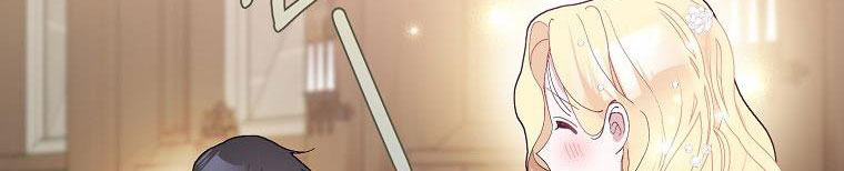 xin hãy kết hôn với em chapter 38 96