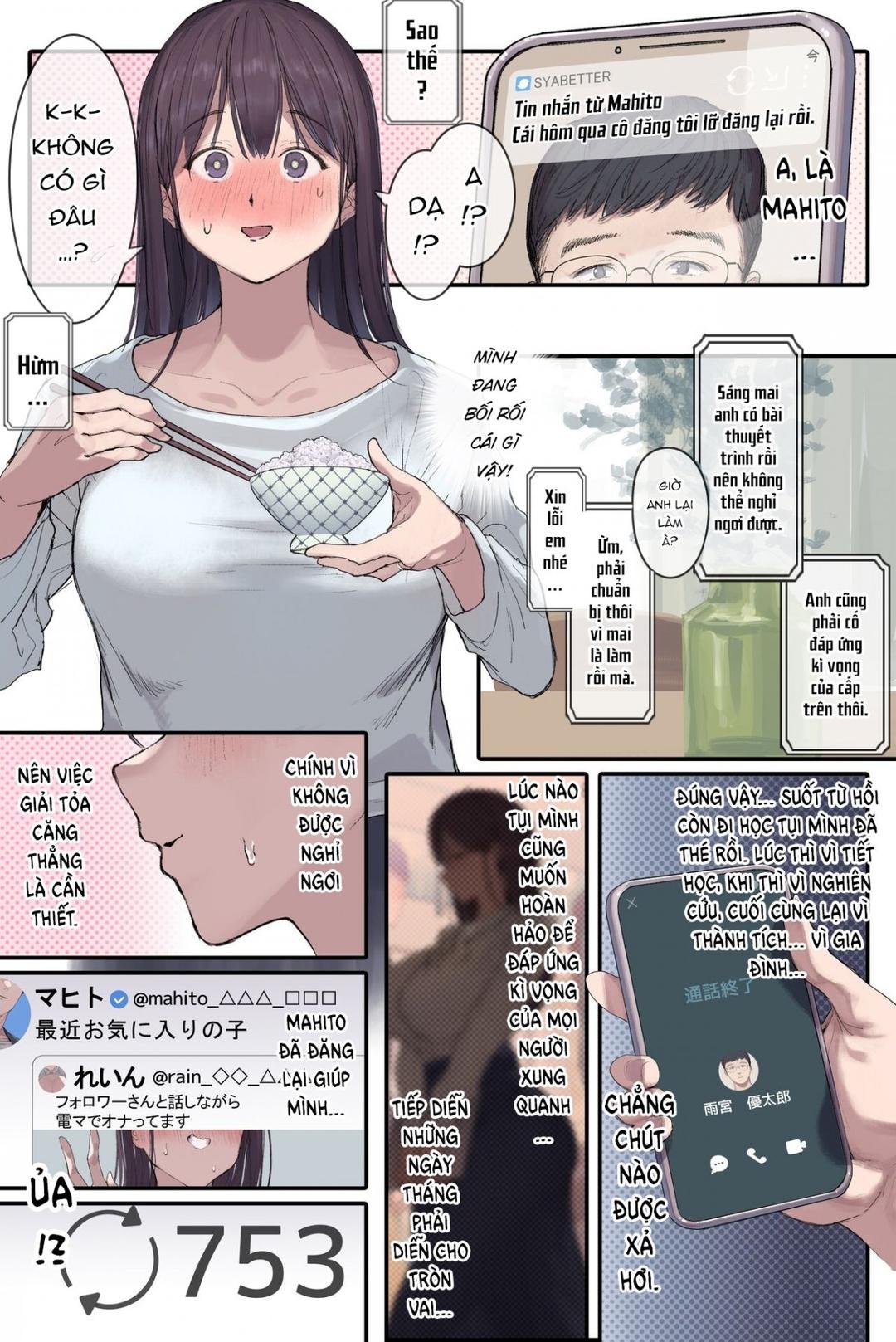 phó giáo sư (giáo viên) nứng lồn chapter 0 15