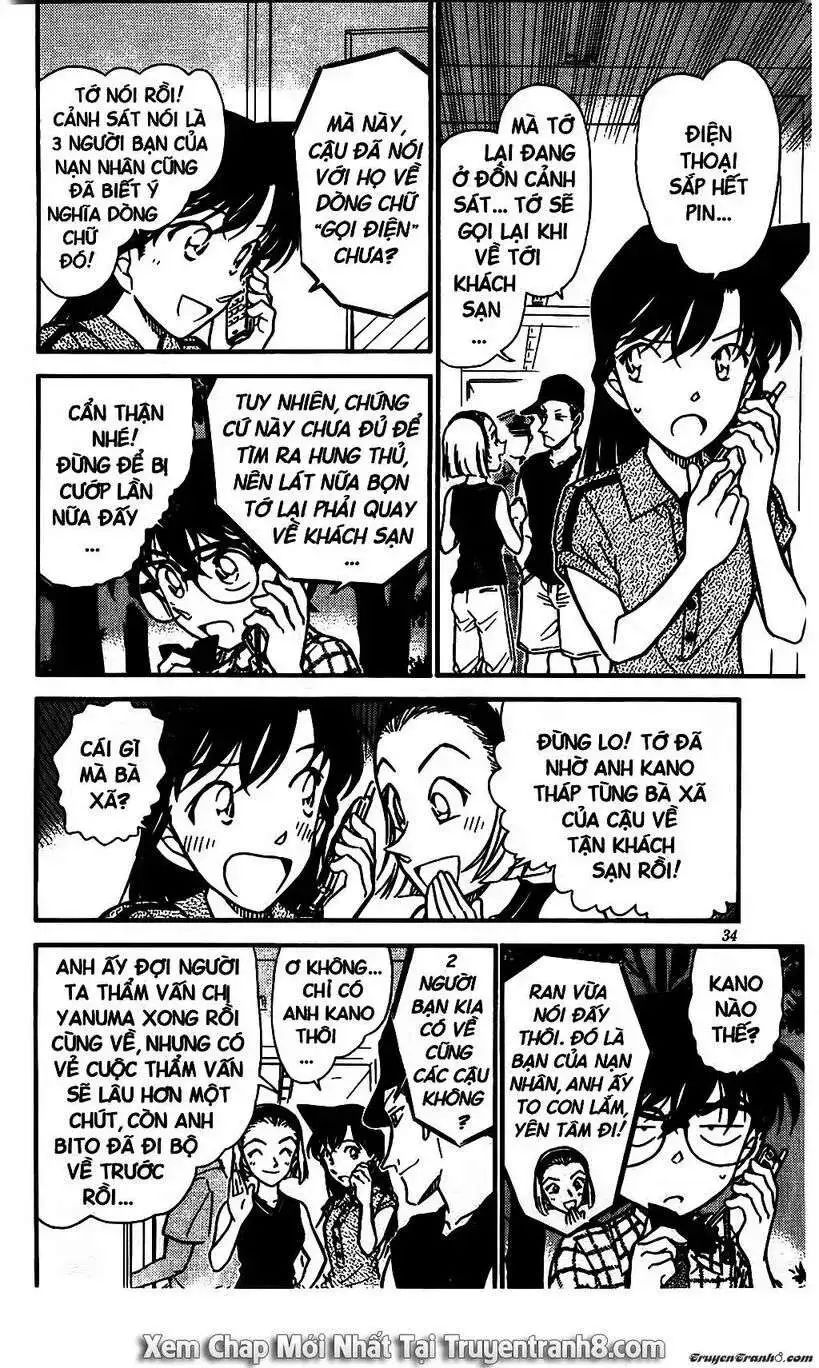 conan chapter 492 14