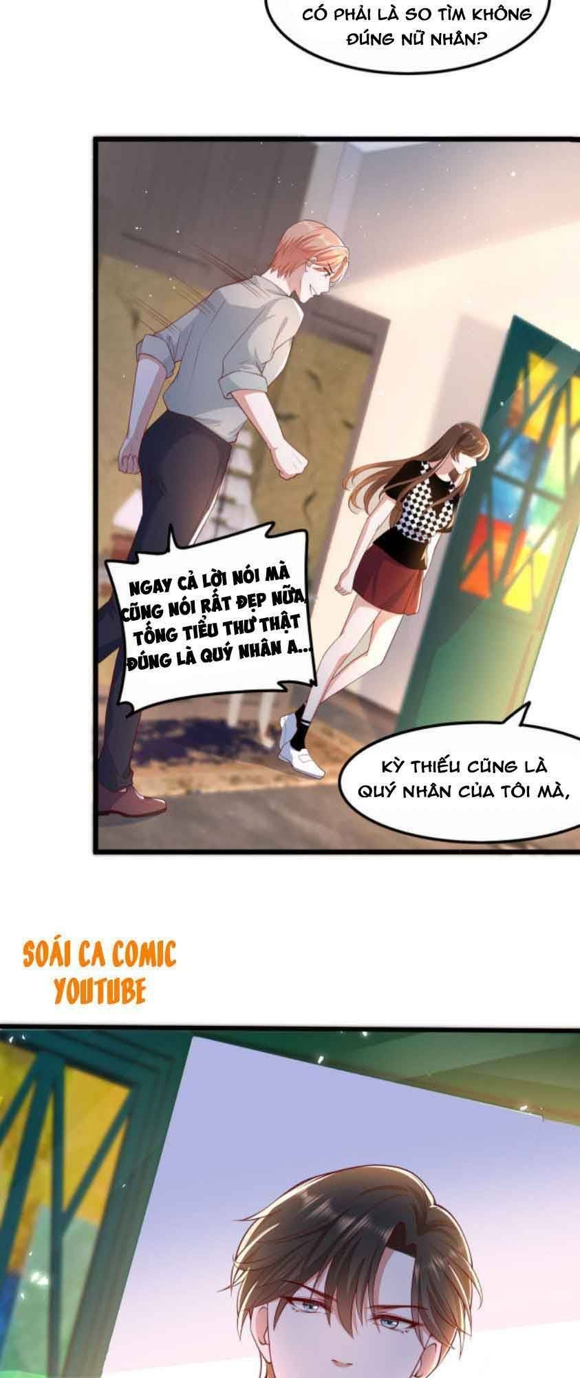 nhất sanh hữu hỉ chapter 25 17