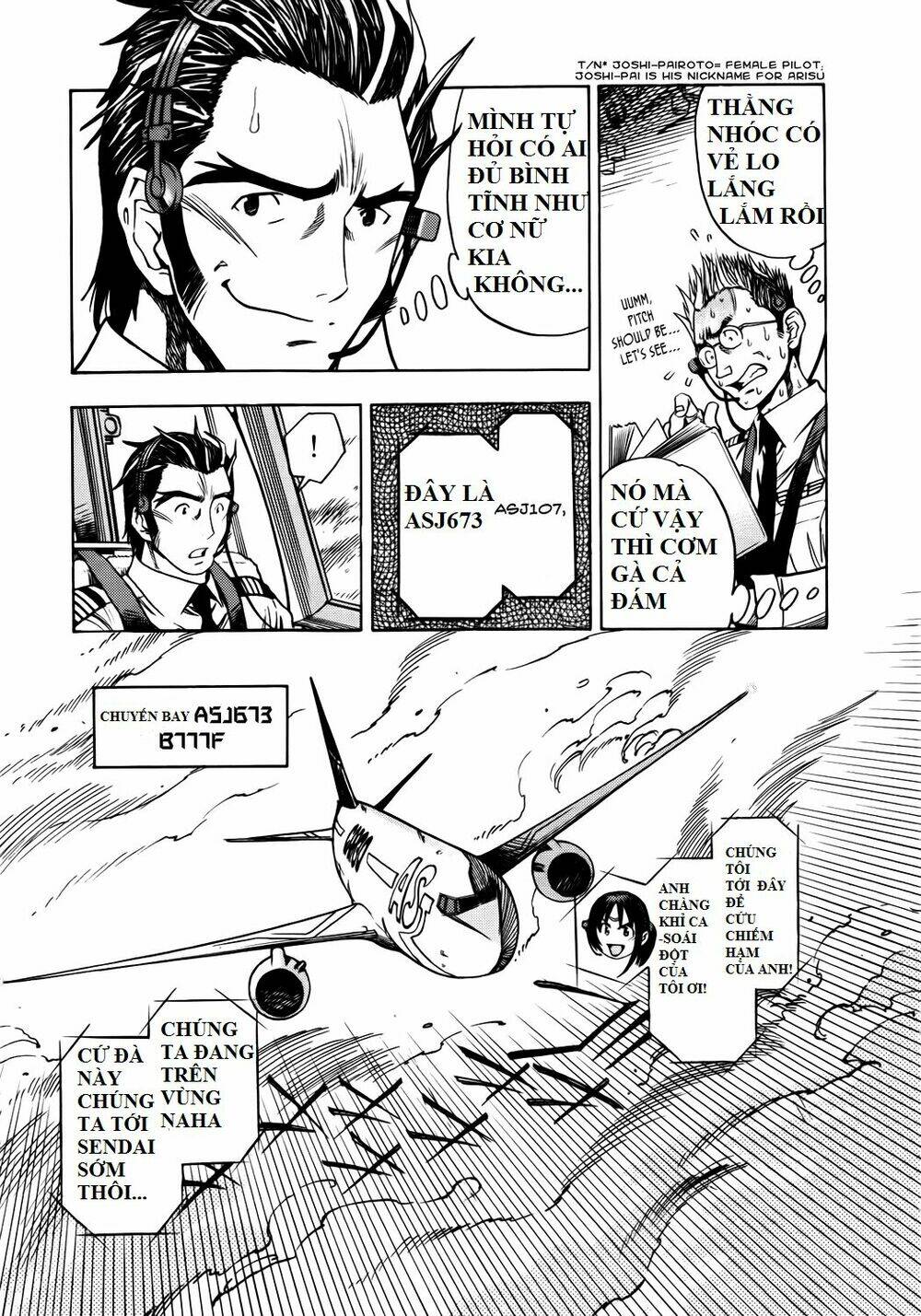 captain alice chapter 5 10