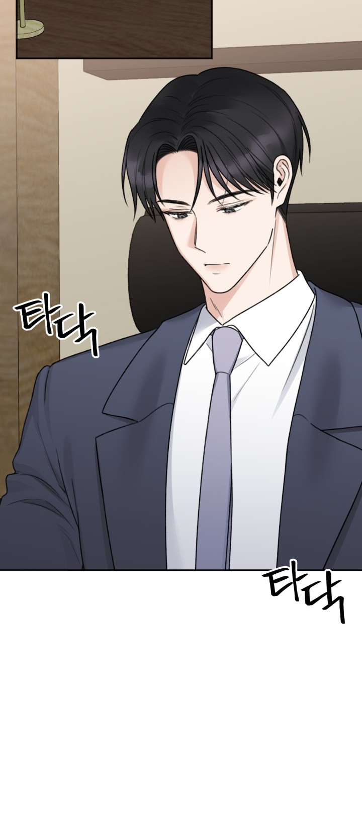 Khép Đôi Mi Lại chapter 16.2 - Trang 13