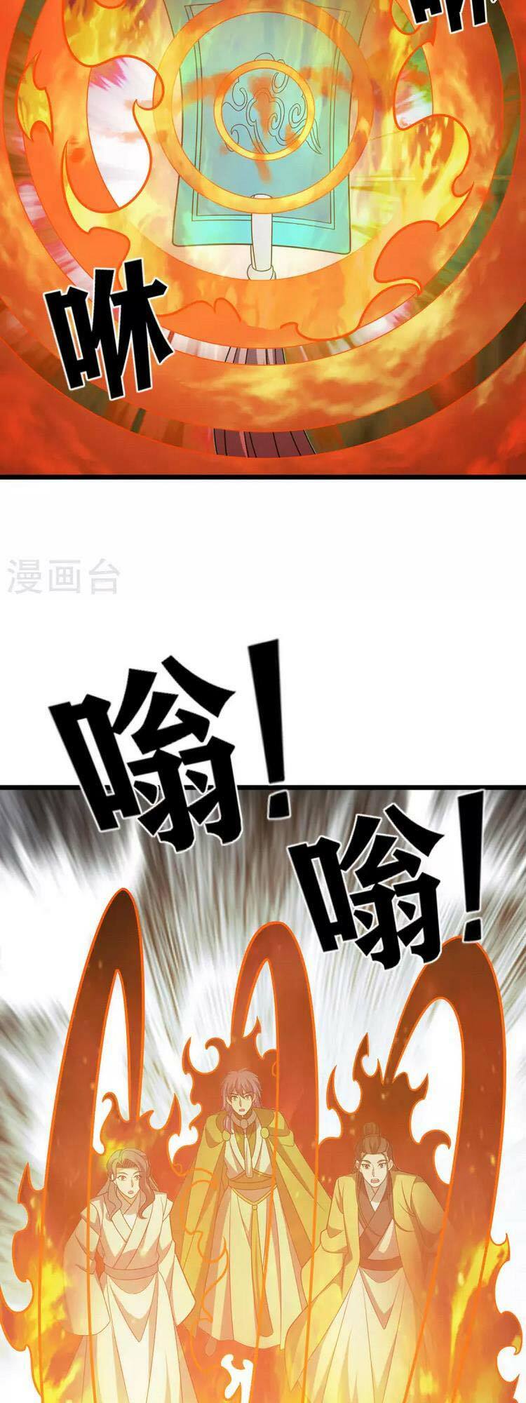 chúa tể tam giới chapter 271 8