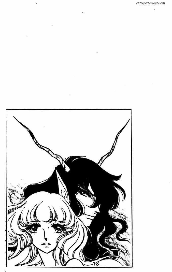 akuma no hanayome (bride of deimos) chapter 7 19