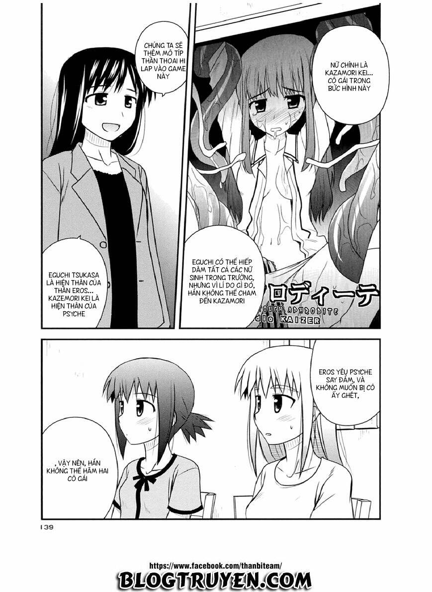 koe de oshigoto! chapter 53 27