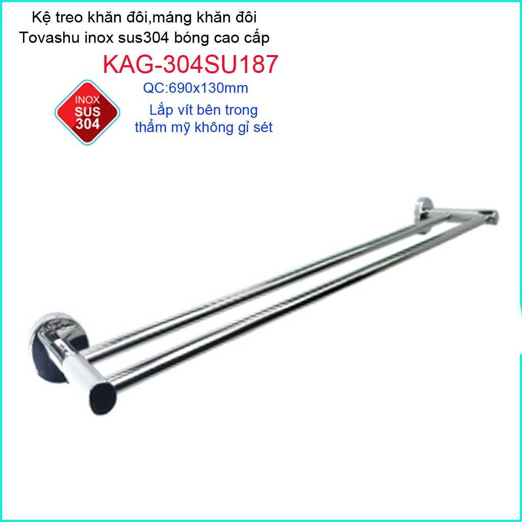 Thanh treo khăn tắm KAG-304SU187, Giá treo khăn phòng tắm Inox hộp cao cấp SUS304 Nhật Bản