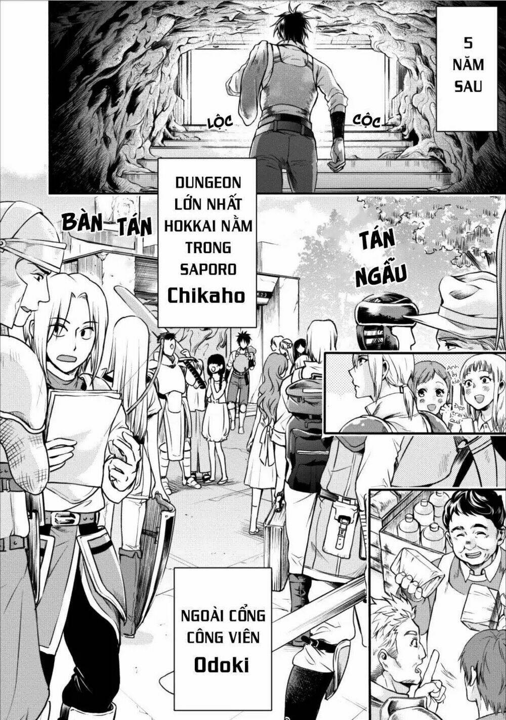 trở thành nhà thám hiểm đánh bại dungeon bằng bảng kĩ năng ~ . chapter 1 4