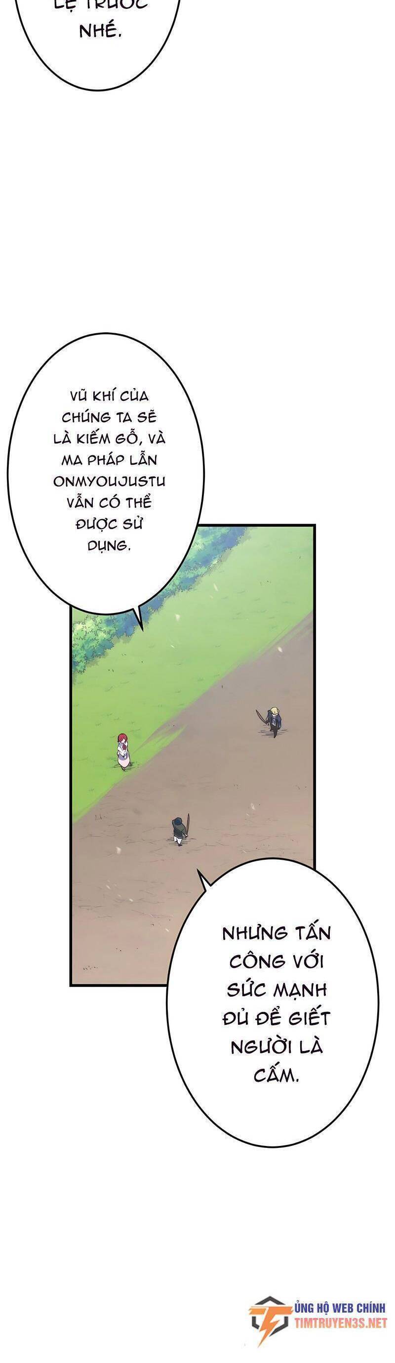 âm dương sư mạnh nhất chuyển sinh chapter 37 35