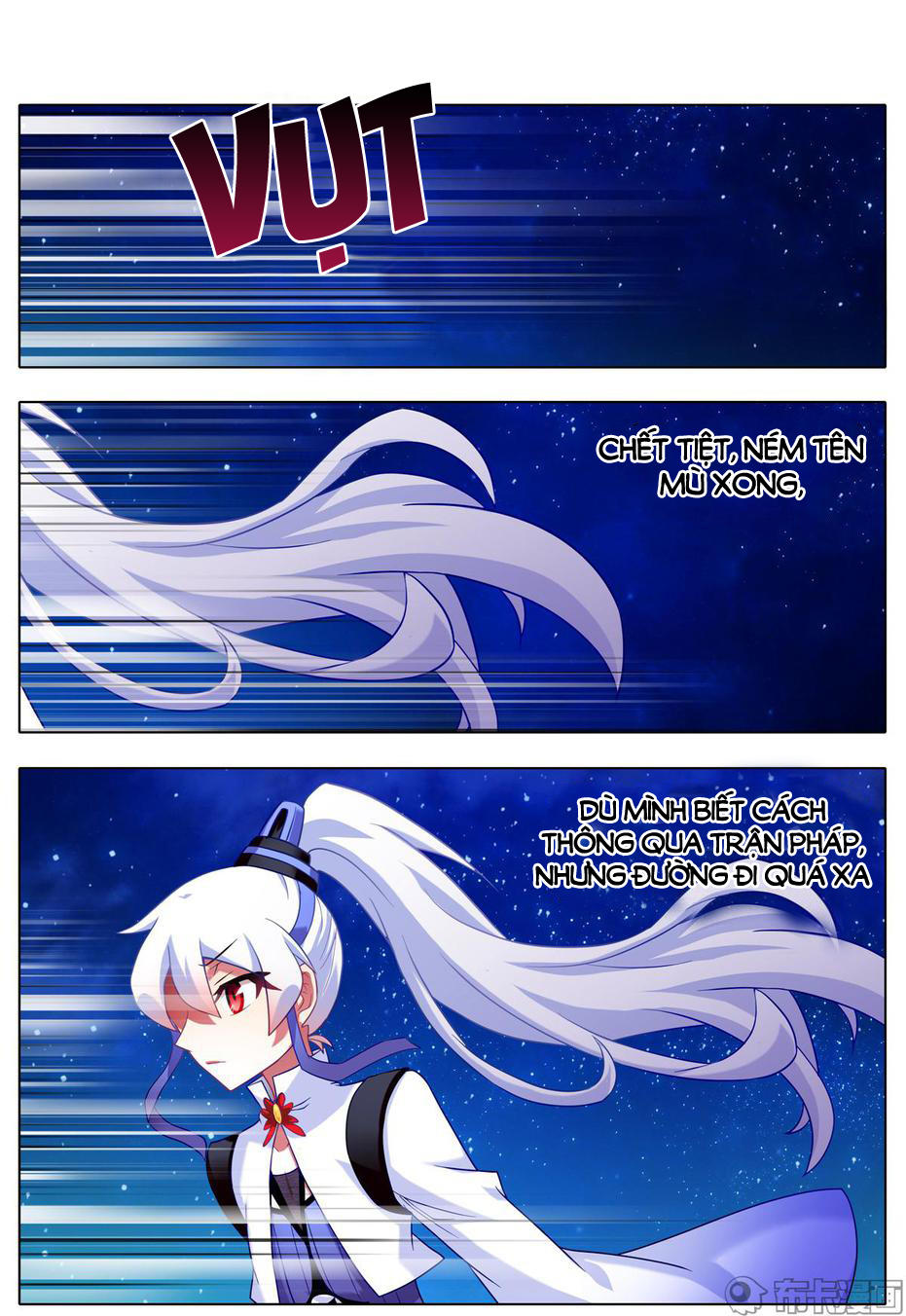 đầu óc đại sư huynh của ta rất đen tối chapter 179 8