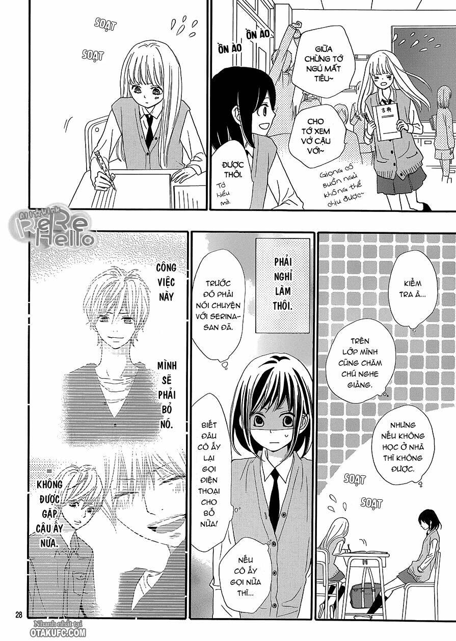 rere hello chapter 16 30