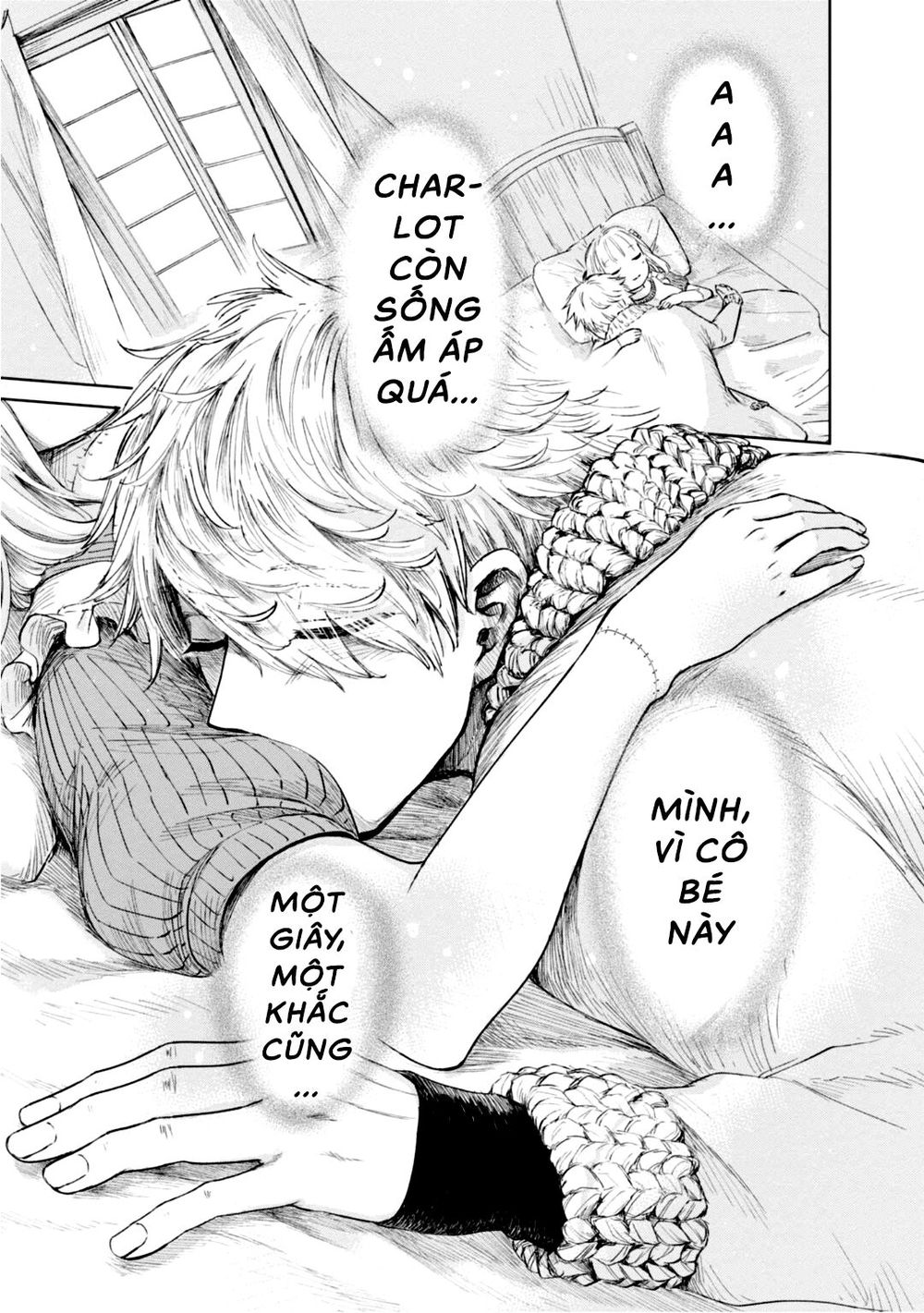 itoshi no ko, charlotte chapter 3 15