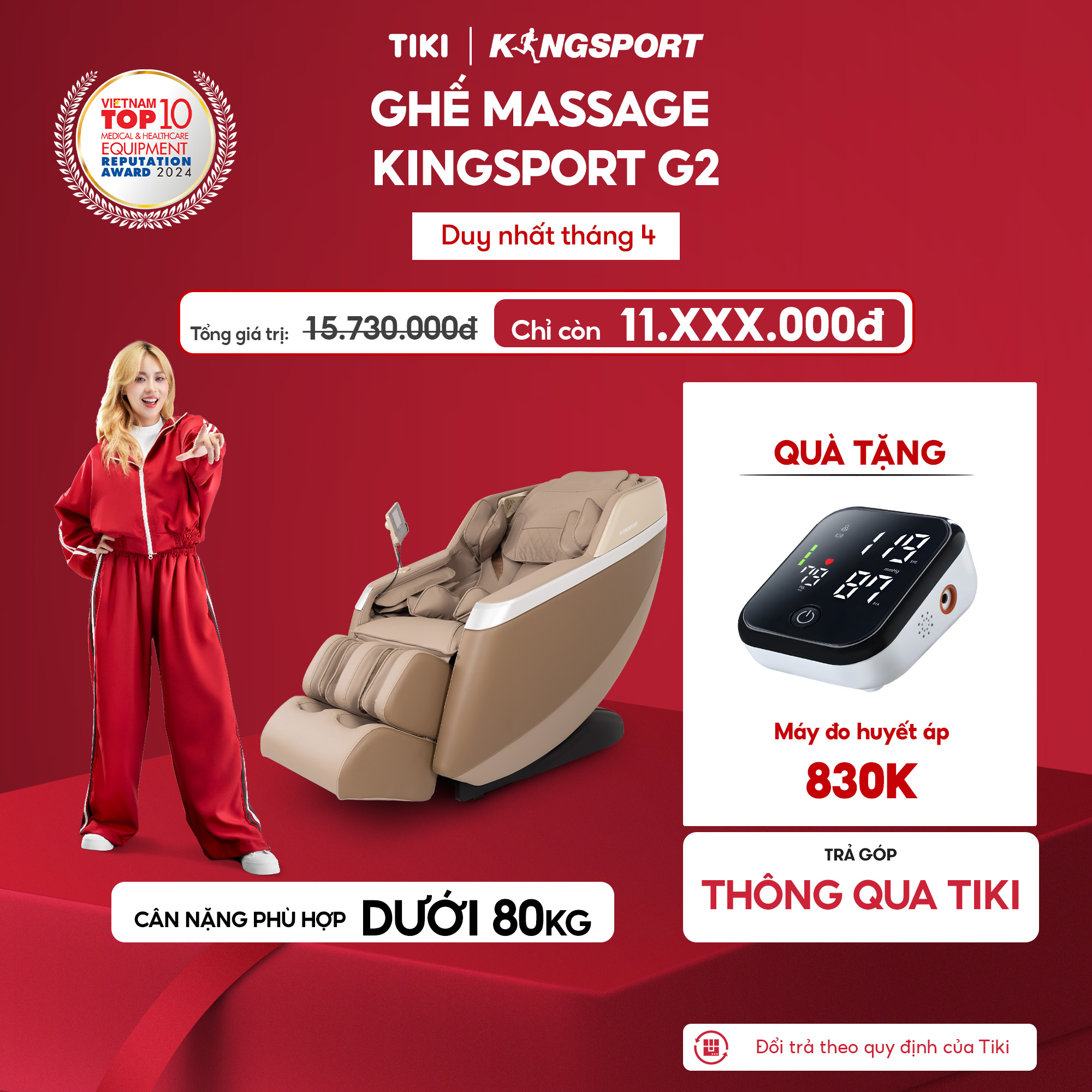 Ghế massage KINGSPORT Standard G2 con lăn di chuyển cổ vai, thiết kế hiện đại 2024, khung ghế rộng rãi và thoải mái