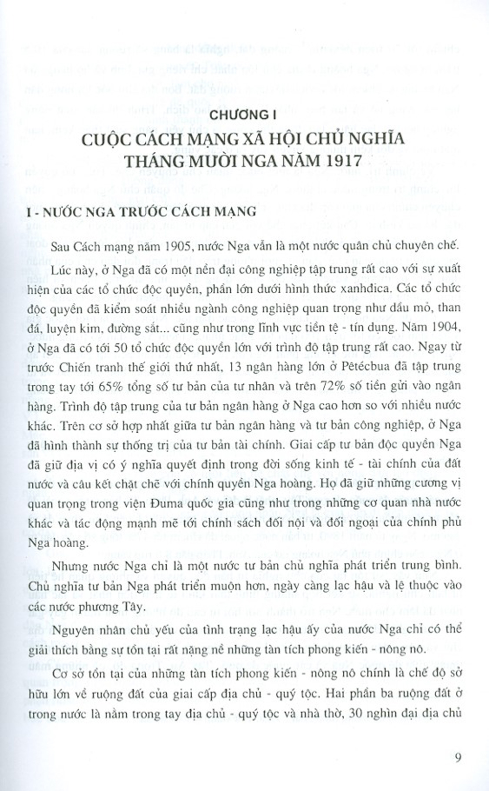 Lịch Sử Thế Giới Hiện Đại (Tái Bản Năm 2021)