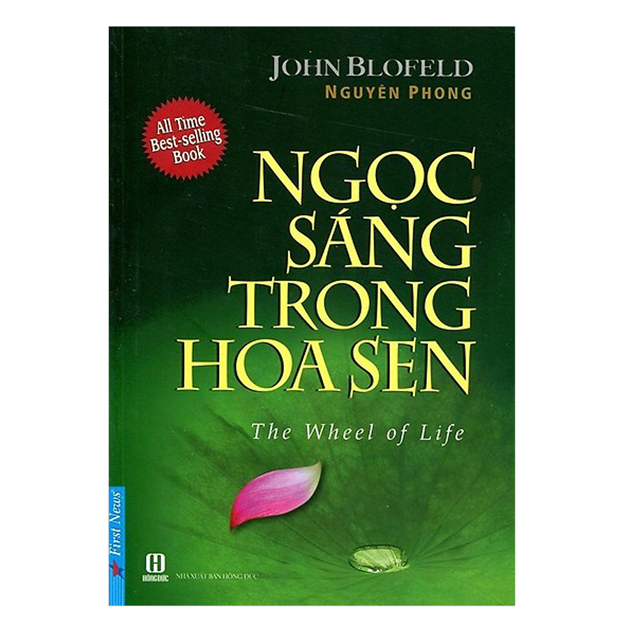 Combo Hành Trình Về Phương Đông