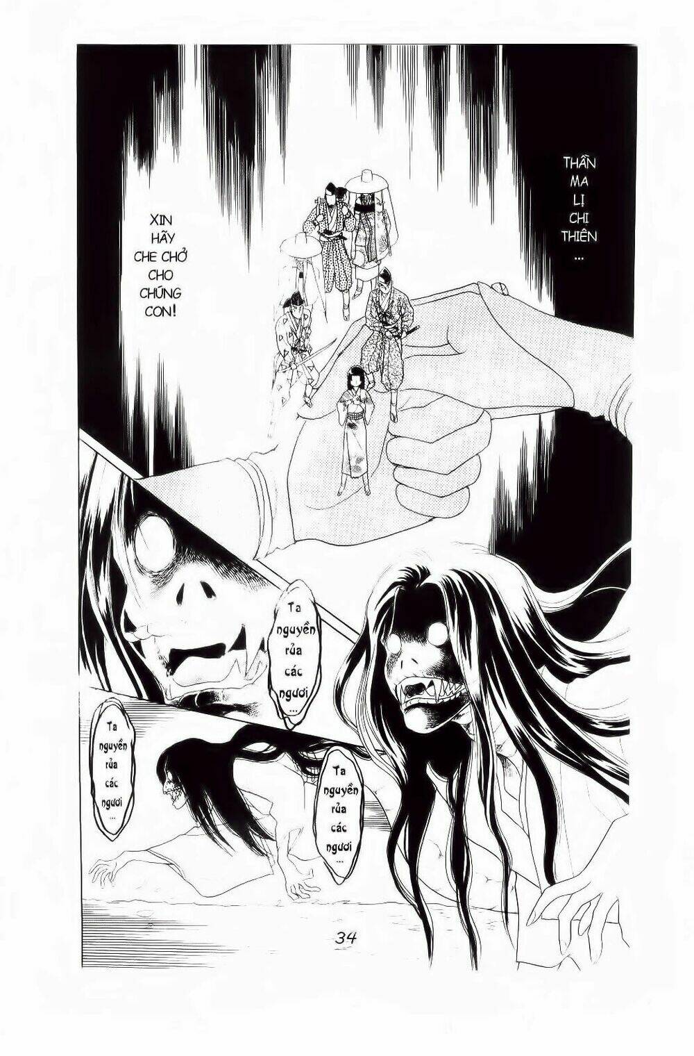 truyện cổ gấm hoa chapter 1.2 4