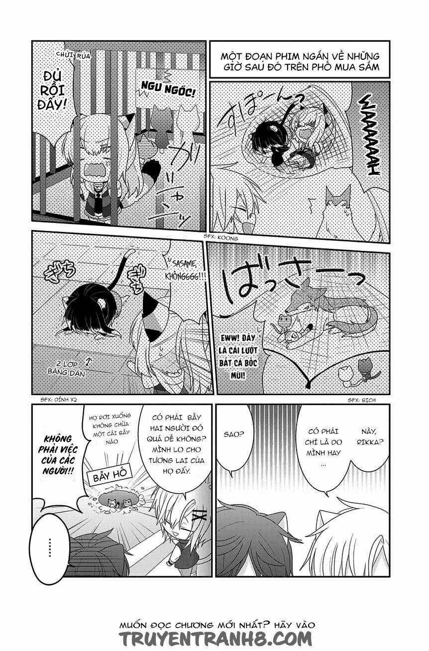 nukoduke! chapter 107 6