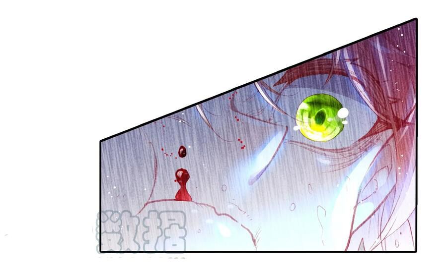 thế giới hoàn mỹ [m] chapter 133 5