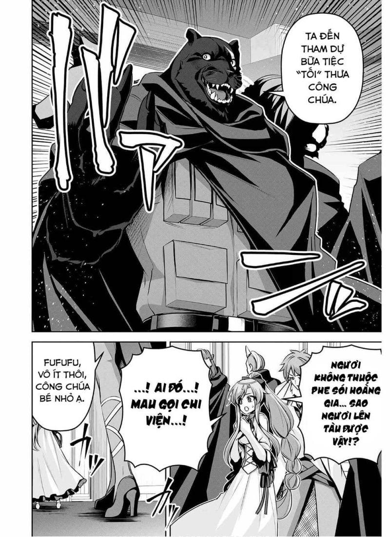 demon's sword master of excalibur school chapter 15 24