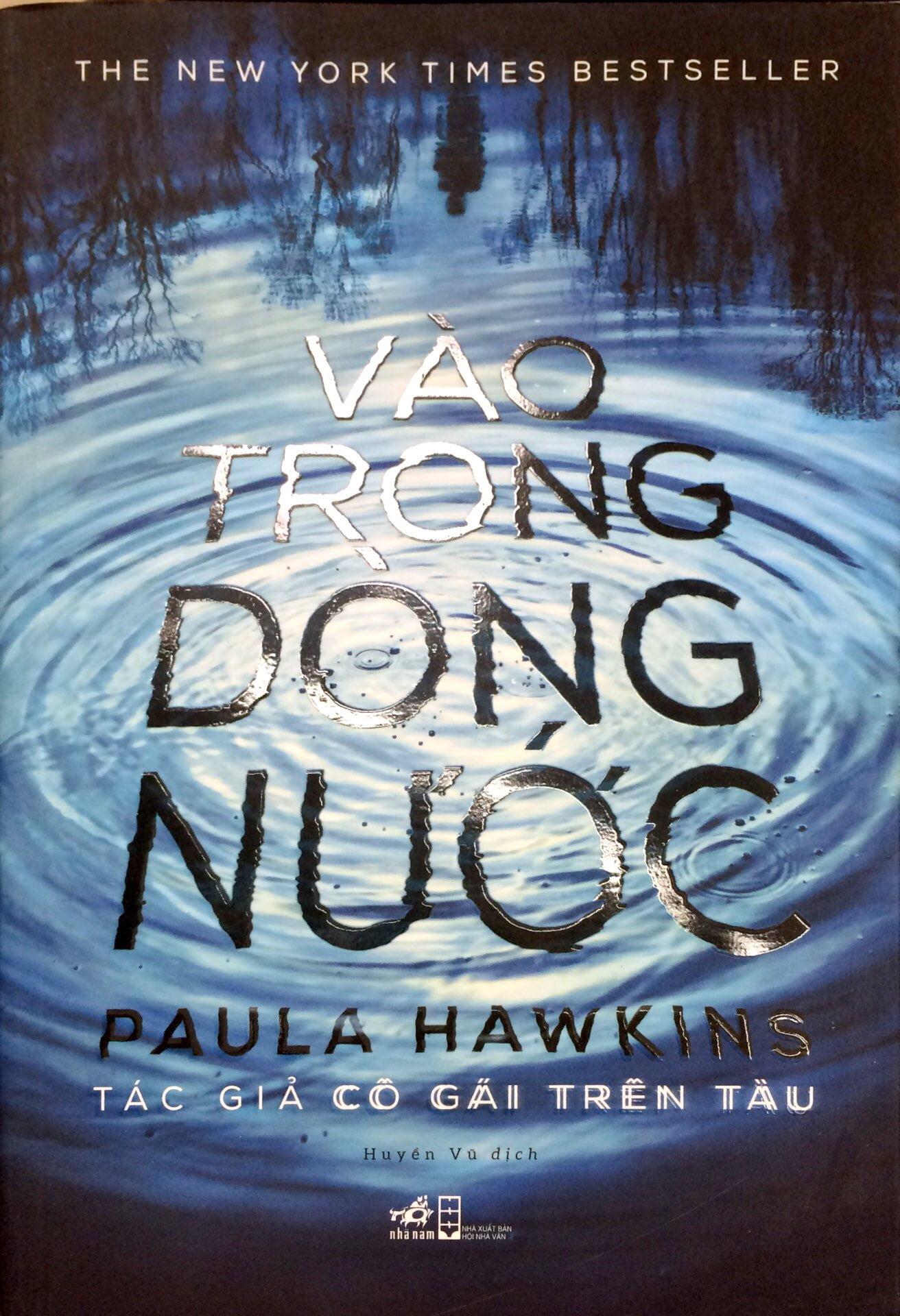 Vào Trong Dòng Nước