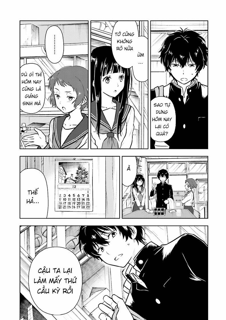 hyouka chapter 43 8