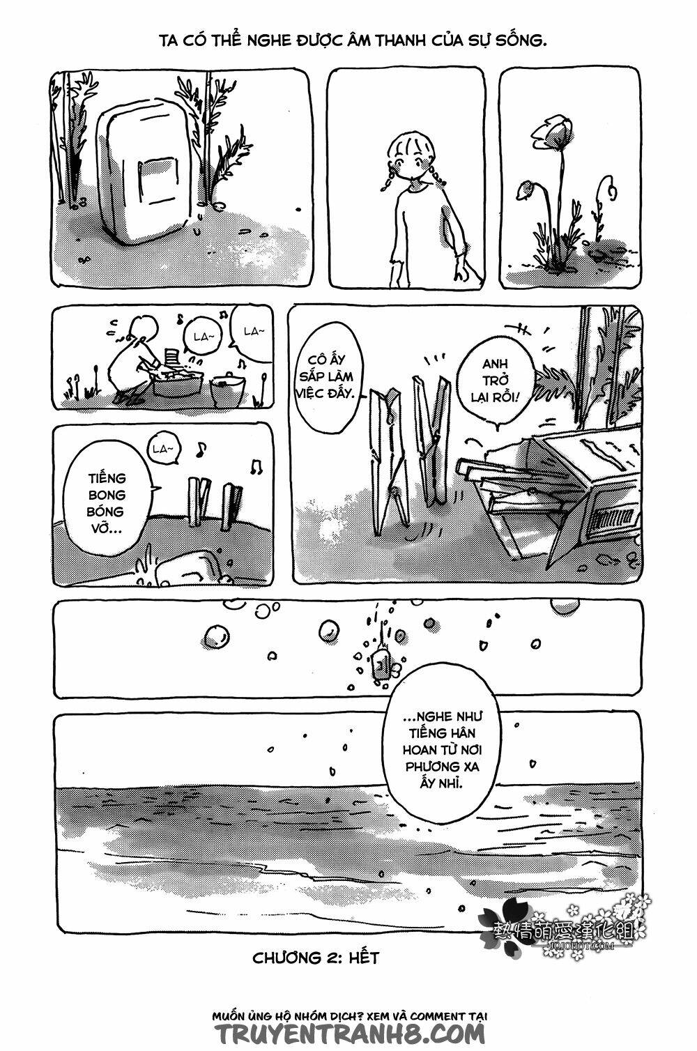 mitsuami no kami-sama chapter 2 10