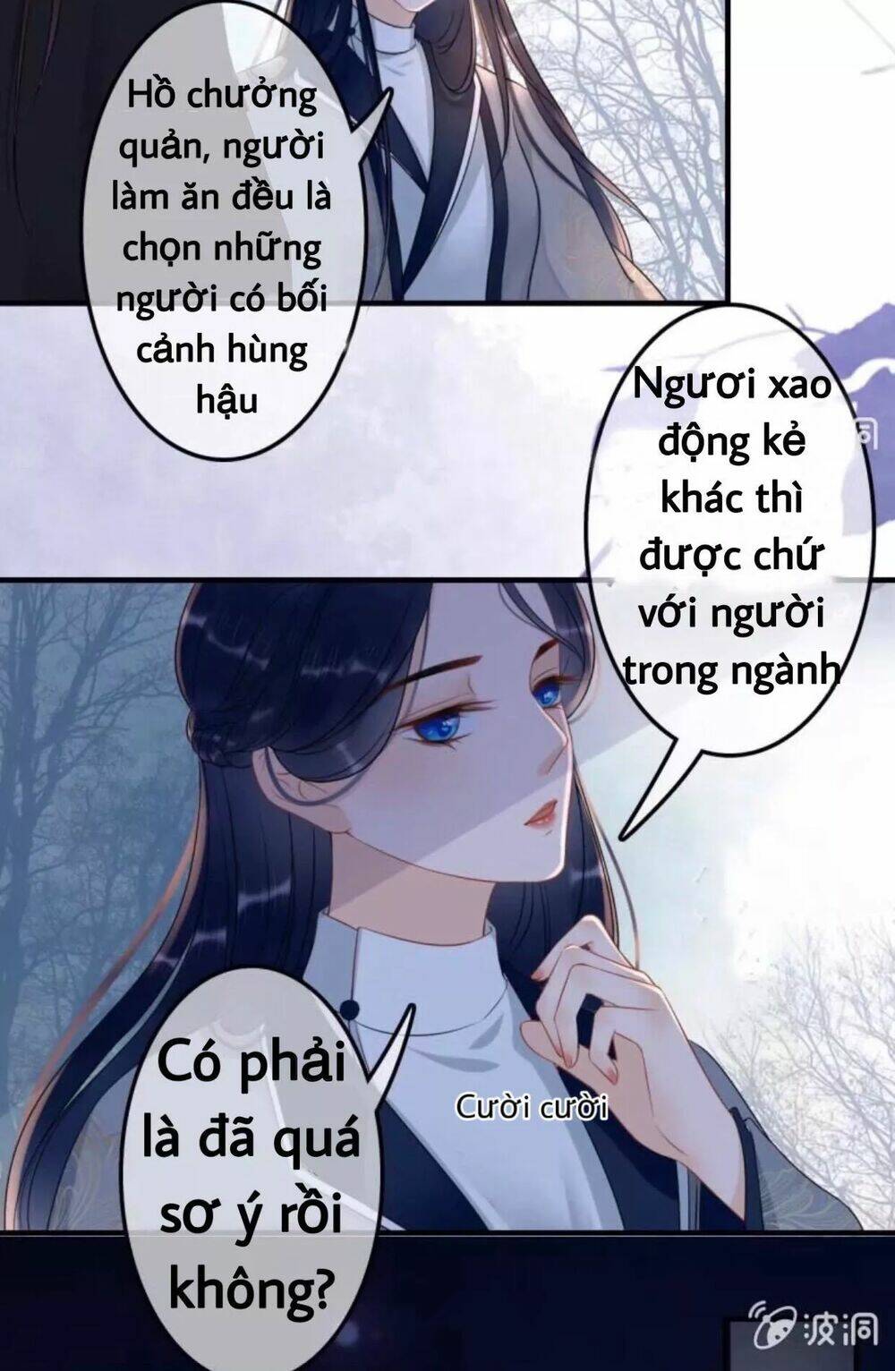 sủng phi của vương chapter 51 4