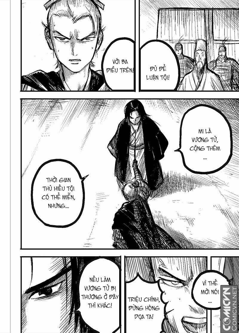 đại phong ca chapter 12 11