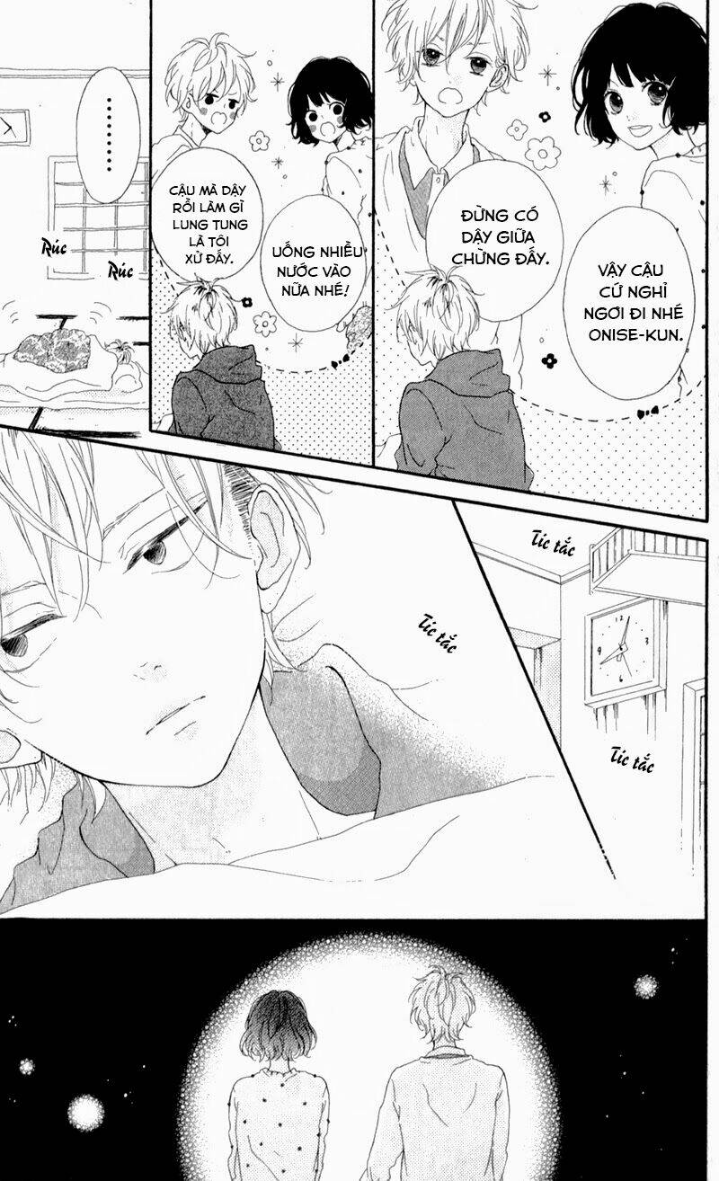 honey (meguro amu) chapter 4 6